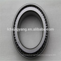 taper roller bearing China supplier high precision 30312(7312E)